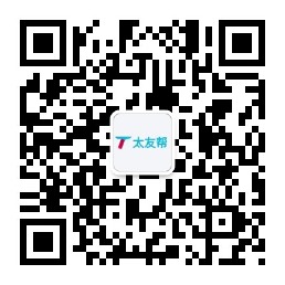 太友帮官方公众号_【非西安】大邑SEO、网站优化、推广和运营公司